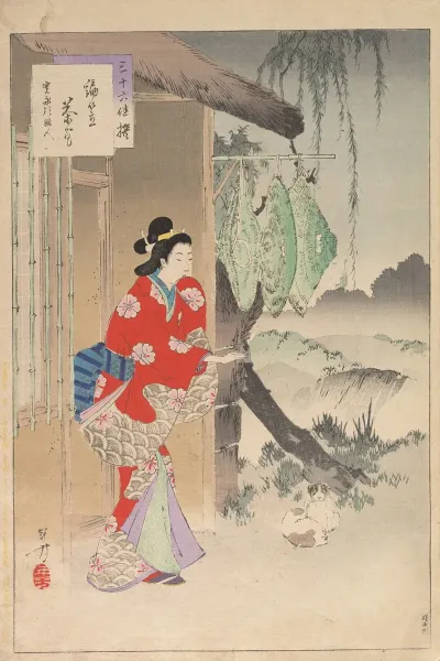 Noblewomen Of The Tokugawa Period Thirty Six Beauties Sanjuroko Kasensoro Pl 21