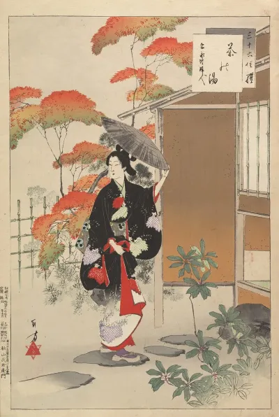 Noblewomen Of The Tokugawa Period Thirty Six Beauties Sanjuroko Kasensoro Pl 22