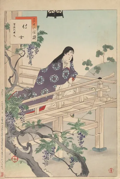 Noblewomen Of The Tokugawa Period Thirty Six Beauties Sanjuroko Kasensoro Pl 24