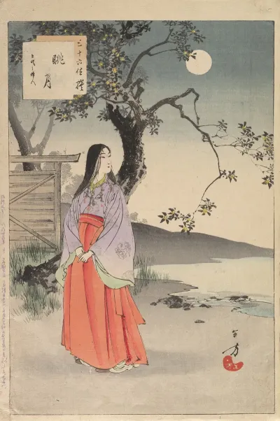 Noblewomen Of The Tokugawa Period Thirty Six Beauties Sanjuroko Kasensoro Pl 33