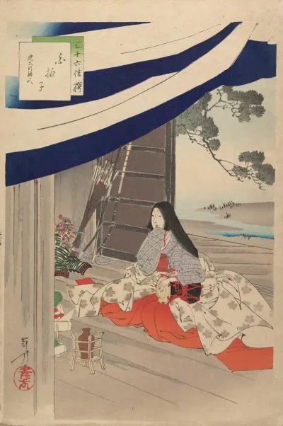 Noblewomen Of The Tokugawa Period Thirty Six Beauties Sanjuroko Kasensoro Pl 34