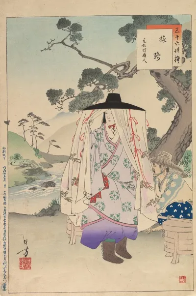 Noblewomen Of The Tokugawa Period Thirty Six Beauties Sanjuroko Kasensoro Pl 36