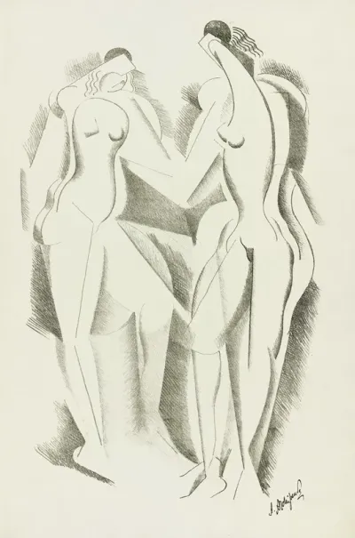 Nude 6 2