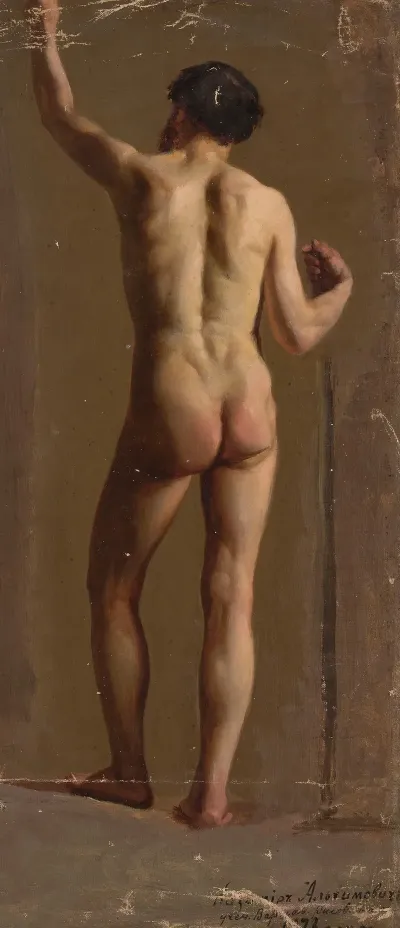 Nude Of A Standing Man Back View