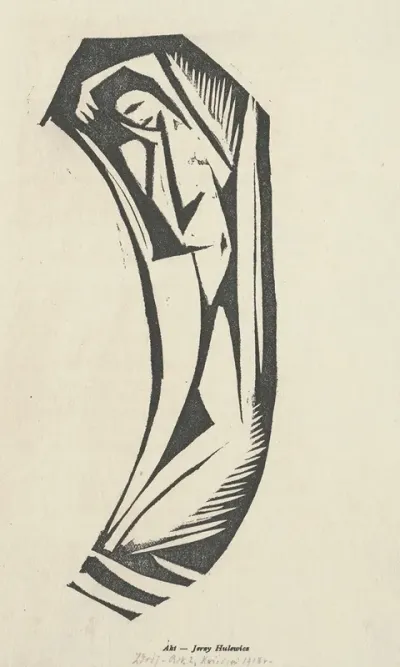 Nude V Nude In The Shape Of The Reversed Letter C