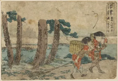 Numazu 3