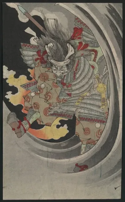 Nunobiki No Taki Akugenta Yoshihira No Naniwa Jiro O Utsu