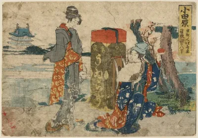 Odawara 3