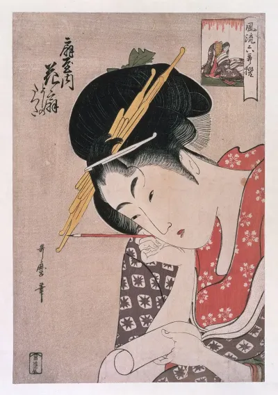 Ogiya Hanaogi Hanaogi Of The Ogiya Picture Riddle