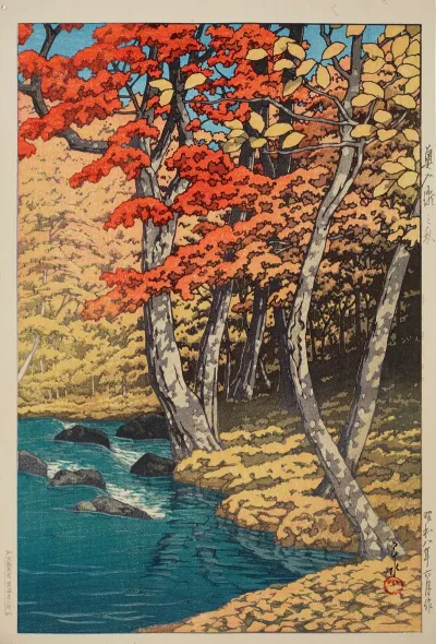 Oirase No Aki Autumn At Oirase