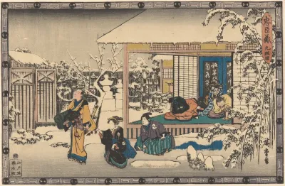 Oishi Leaving Home In Snow