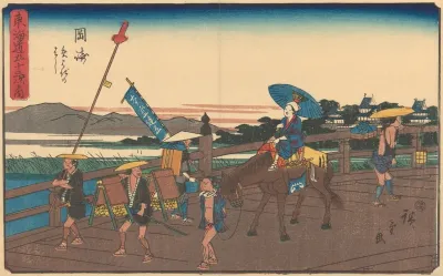 Okazaki 2