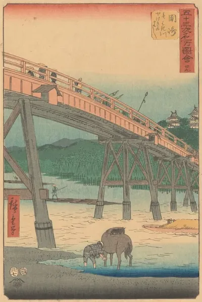 Okazaki