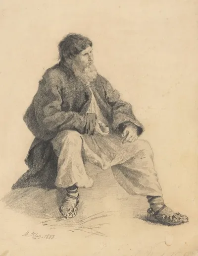 Old Beggar