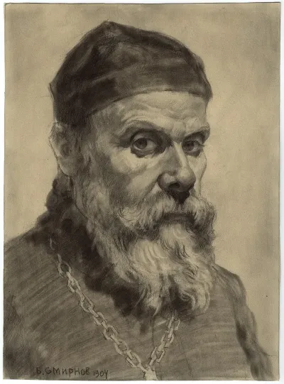 Old Believer Priest From Krasnoyarsk