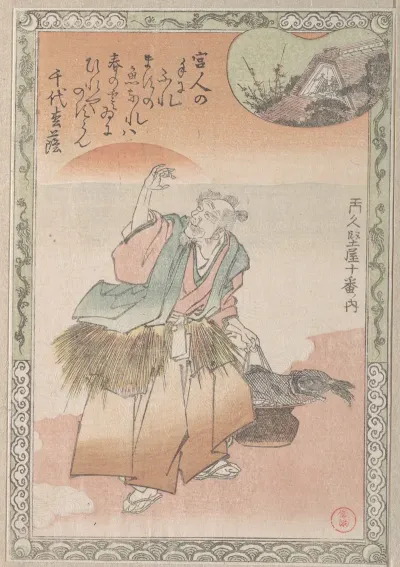 Old Fisherman Carrying A Basket Of Salmon