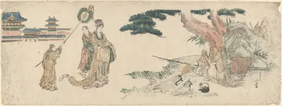 Old Man Feeding The Turtles Princes And Attendants Approaching