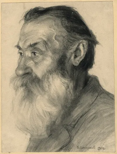 Old Migrant From Ukraine Irkutsk