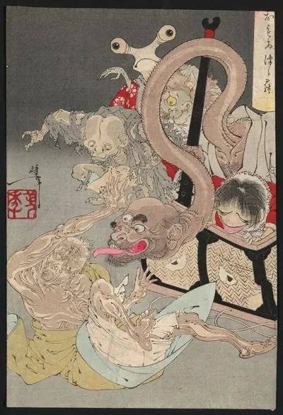 Omoi Tsuzura