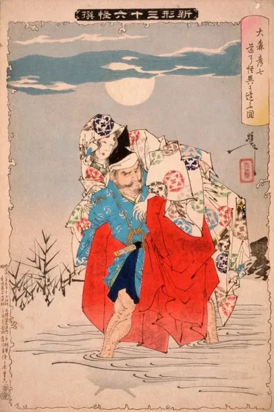 Omori Hikoshichi Meets A Demon On The Road
