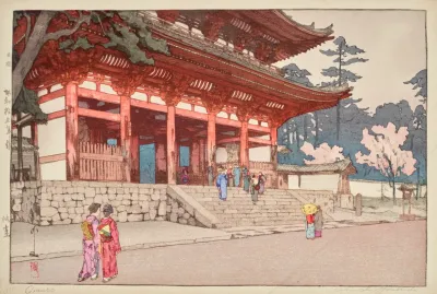 Omuro