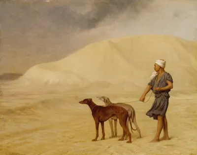 On The Desert