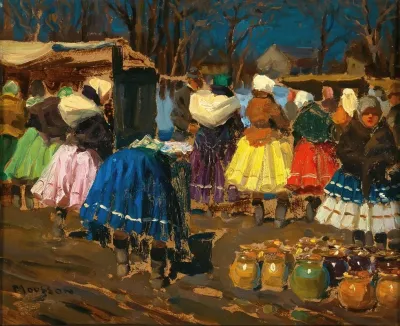 On The Market