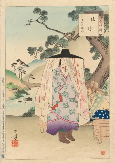 On The Road A Lady Of The Genko Era 1313 34 From The Series Thirty Six Elegant Selections