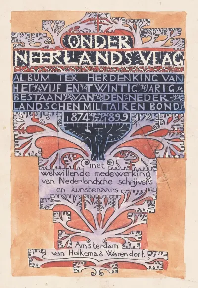 Onder Neerlands Vlag