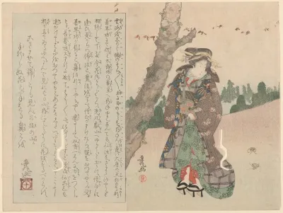 One Of A Series Of Women Representing The Seasons