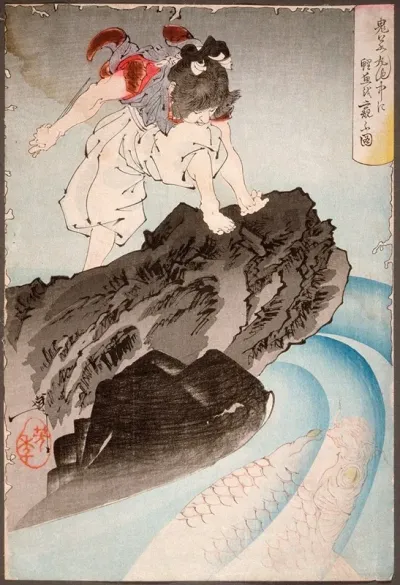 Oniwakamaru Observing The Great Carp In The Pond