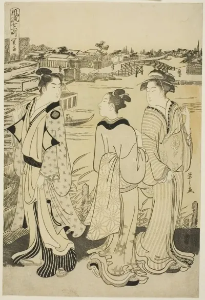 Ono No Komachi At Seki Temple From The Series The Fashionable Seven Komachi Furyu Nana Komachi