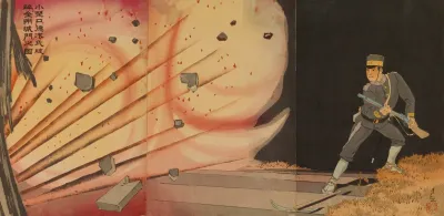 Onoguchi Tokuji Blasting The Gates Of Jinzhou Fortress