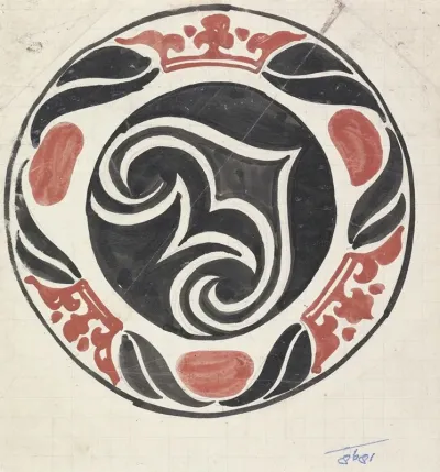 Ontwerp Voor Gedenkbord Bij Inhuldiging Van Koningin Wilhelmina In 1898 2