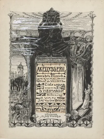 Ontwerp Voor Het Titelblad Van Akedysseril