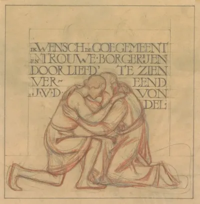Ontwerp Voor Wandschildering In De Beurs Van Berlage Embleem Met Knielend Paar In Omhelzing En Spreuk Van Vondel