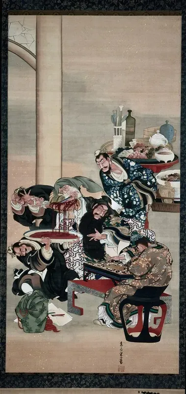 Operating On Guanyus Arm