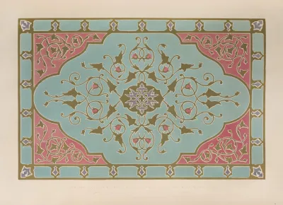 Ornamental Cover Of A Colour Box