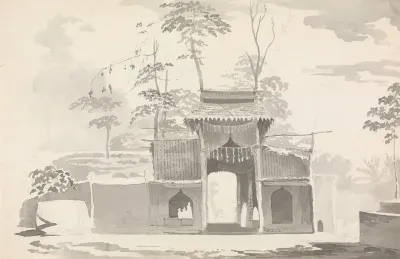 Ornamental Gateway