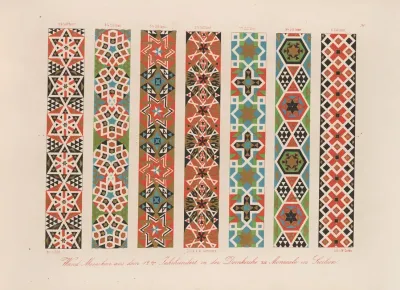 Ornamente Aller Klassischen Kunst Epochen Nach Den Originalien In Ihren Eigenthu%cc%88mlichen Farben Pl 098