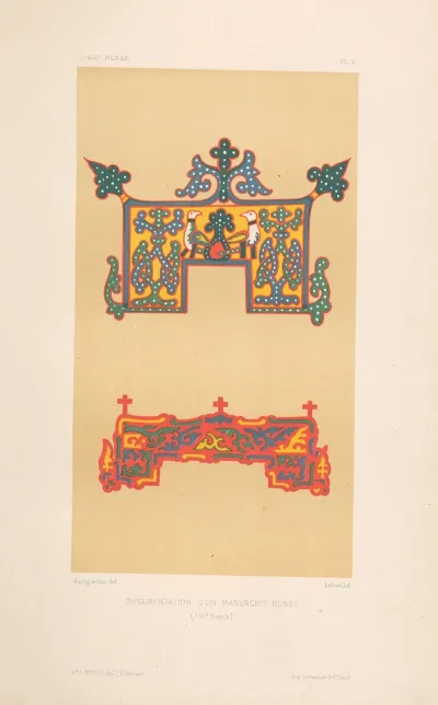 Ornementation dun manuscrit russe xiiie siecle