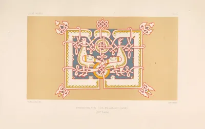 Ornementation dun manuscrit russe xive siecle