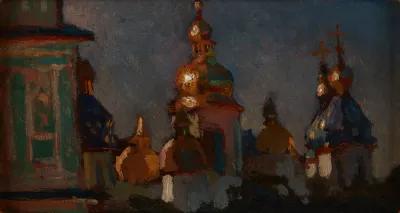 Orthodox Church Of St Sofia In Kyiv