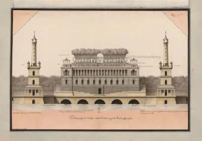 Orthographie De Ledifice Cote De Lentree Appelle Palais Champetre