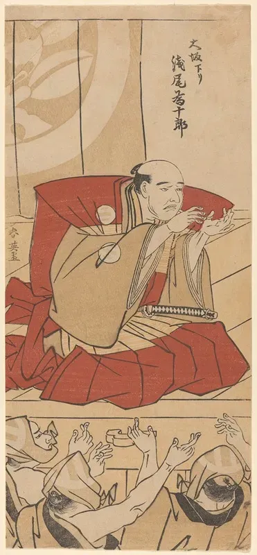 Osaka Actor Asao Tamejuro I Osaka Kudari Asao Tamejuro