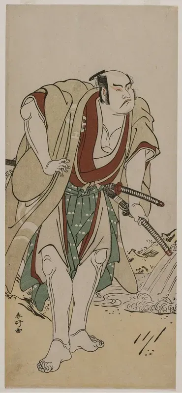 Otani Hiroji Iii As A Samurai Standing Beside A Stream