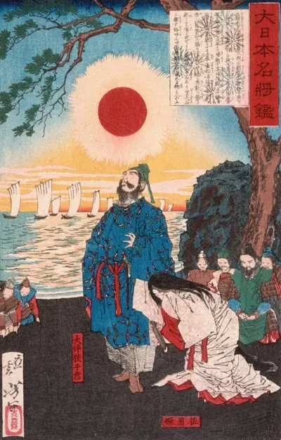 Otomo No Sadehiko Leaving Sayohime To Invade Korea