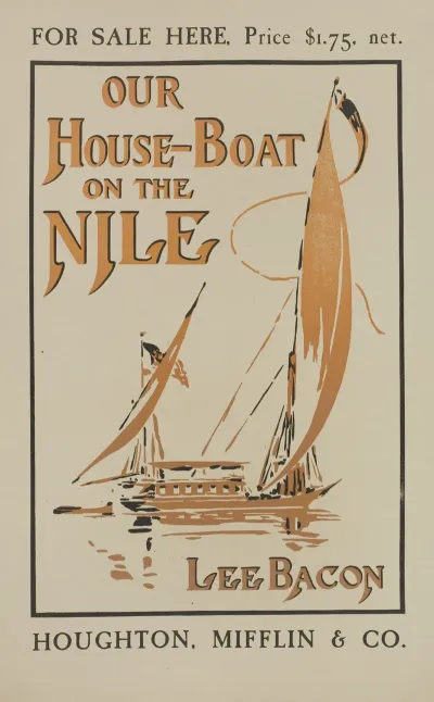 Our House Boat On The Nile