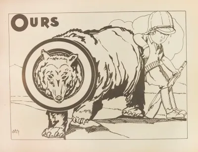 Ours