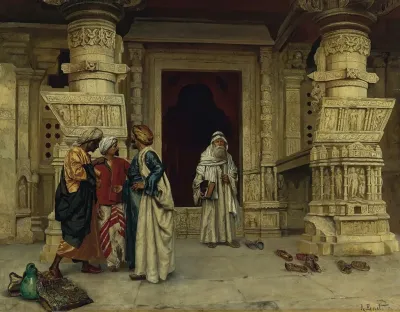 Outside The Mosque